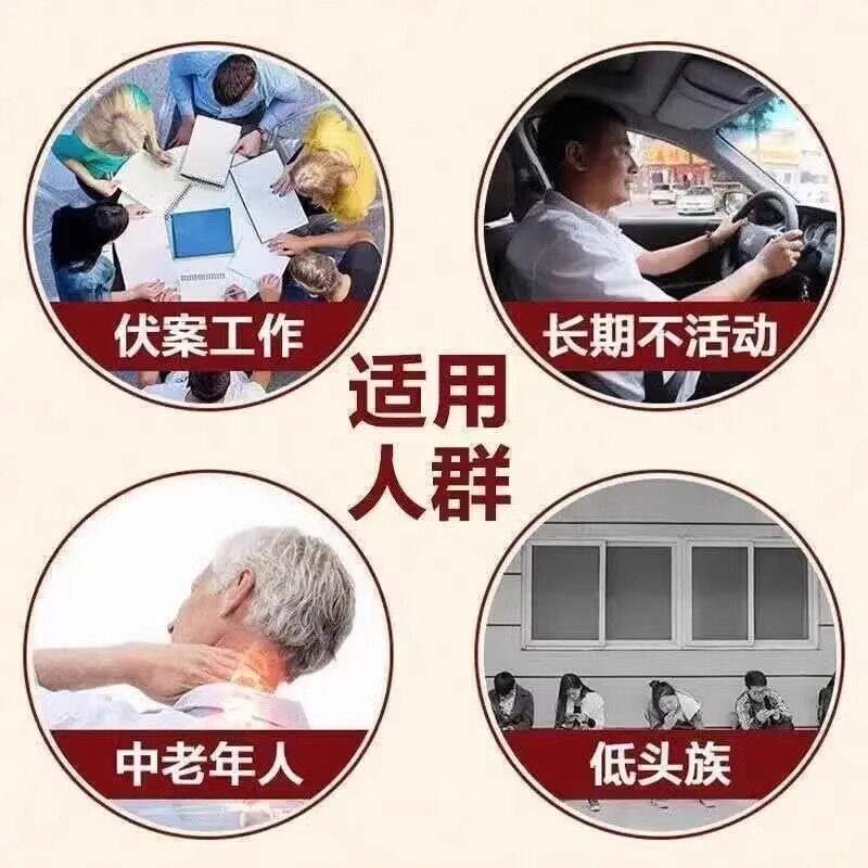 养血清脑颗粒正品脑供血不足引起头晕头昏头痛脑胀站不稳活血通络