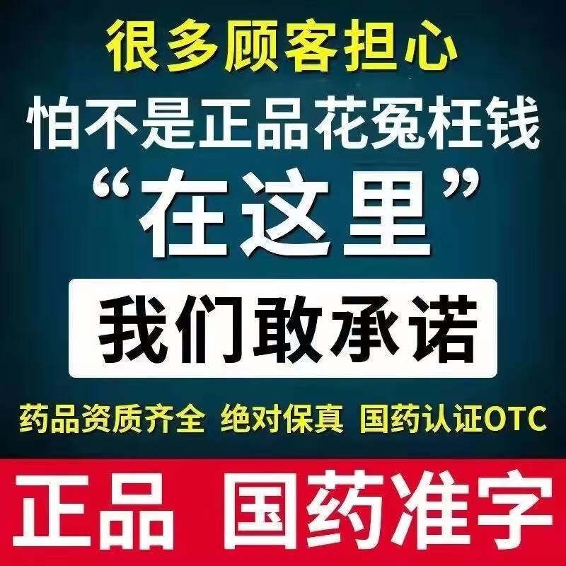 扁平疣祛除软膏去尤瘊脖子上长小肉粒丝状疣一抹灵专用维A酸乳膏
