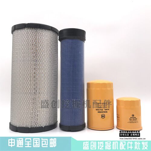 山东临工LG80 680F空气滤芯机油柴油油水分离器滤清器挖掘机配件 - 图0