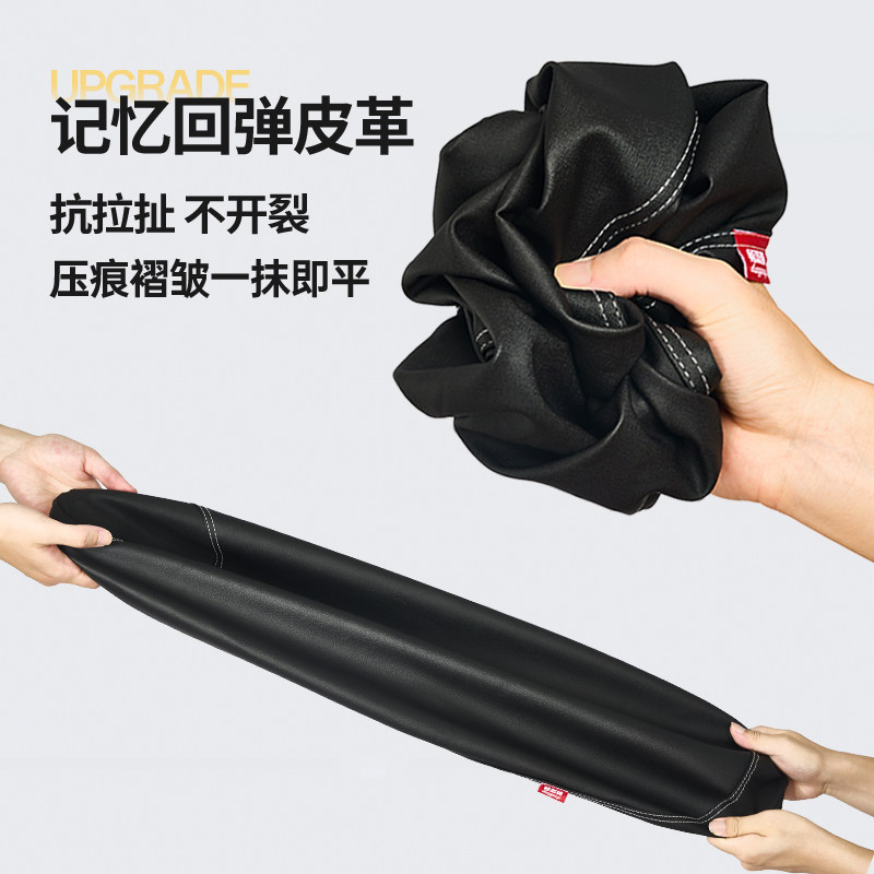 No. 9 Series Sunproof and Waterproof Leather Electric Car Seat Cover