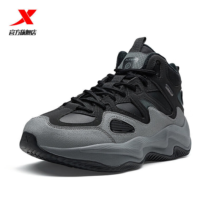 特步官方旗舰正品男鞋冬季加绒保暖大棉鞋皮面防水休闲跑步运动鞋,淘宝优惠券,粉丝福利购,淘宝优惠卷