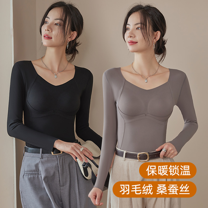 俏爱缇保暖上衣内搭打底女士秋冬长袖带胸垫可外穿肌底衣打底衫
