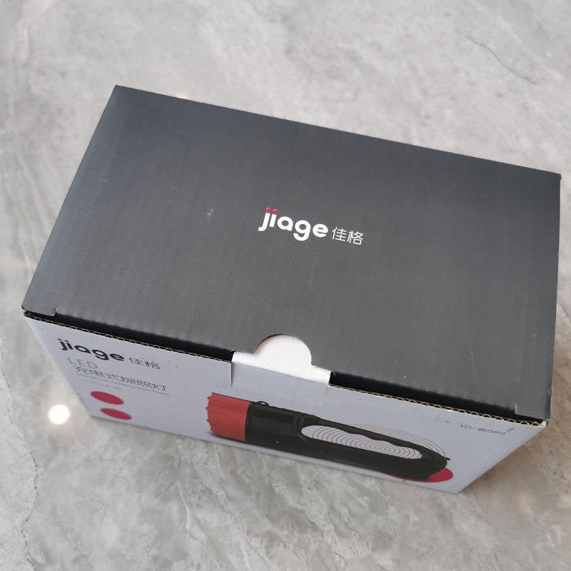 Jiage Lighting YD-New 888 Portable Lamp LED Rechargeable Searchlight Flashlight Two-in-One Emergency Desk Lamp