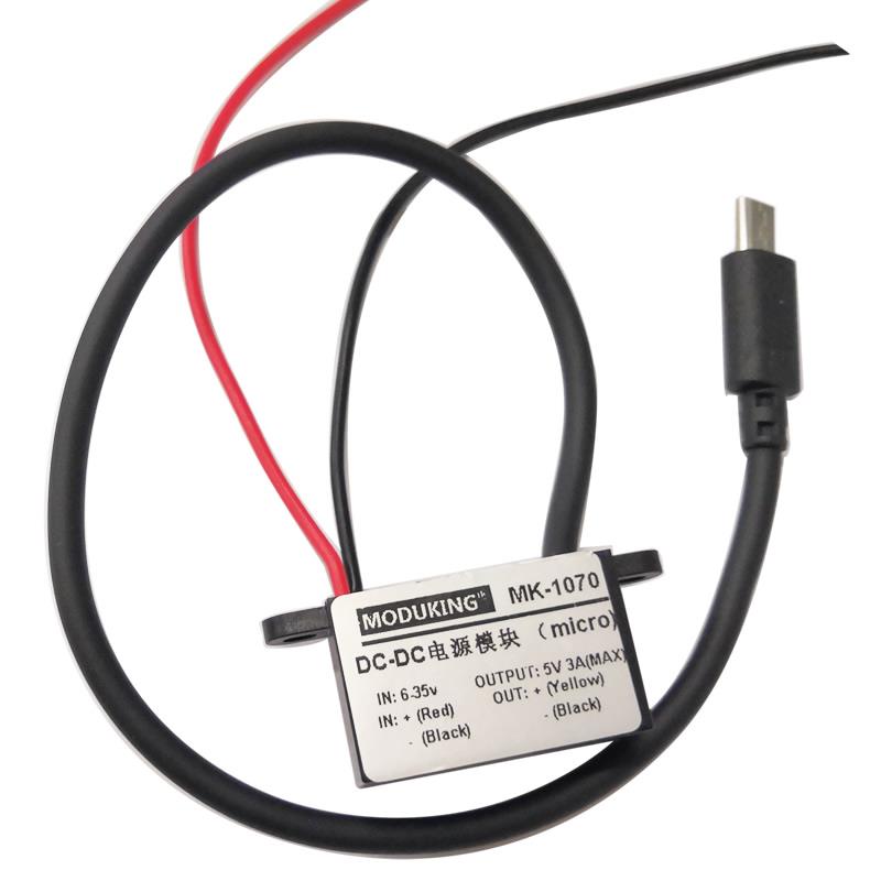 48V/24V/12V转5V3A单双USB车载电源转换器DCDC降压手机充电降压线 - 图1
