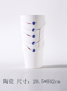 极简现代手绘陶瓷创意白色花瓶摆件样板房M间酒店客厅茶几软装饰