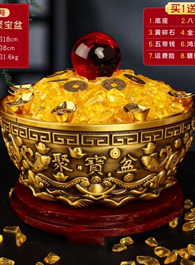 聚宝盆纯铜d招财纯黄铜全铜器金属米缸聚财家用沈万三同款实心大
