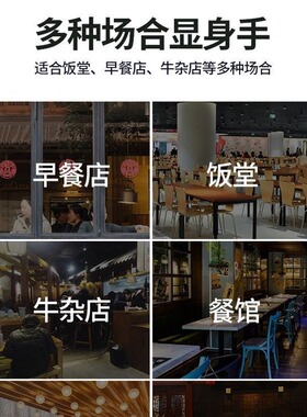 商用不锈钢玻璃罩电热保温售饭台蒸菜台包子馒头小碗菜浏阳保温车