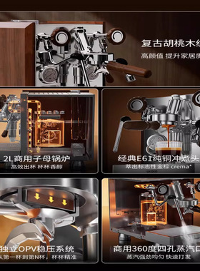 UKOEO高比克K5咖啡机半自动2L蒸汽锅炉小型专业家商用意式半自动