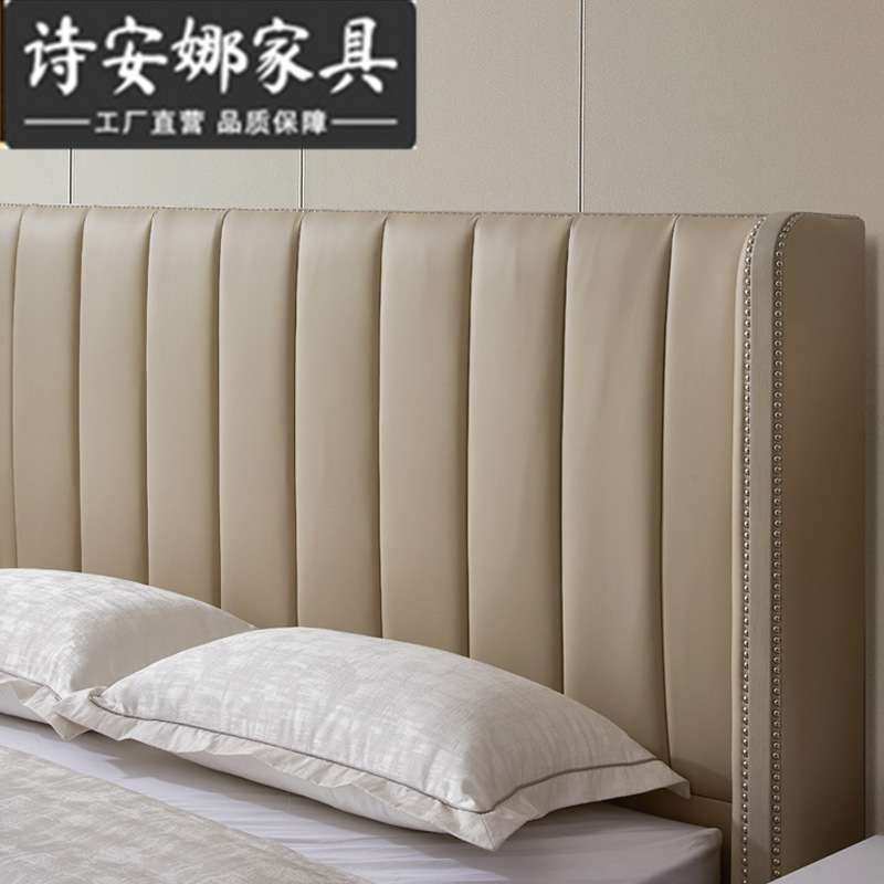 美式轻奢现代双人床意式主卧1米8实木床小户型豪华皮艺床 - 图1