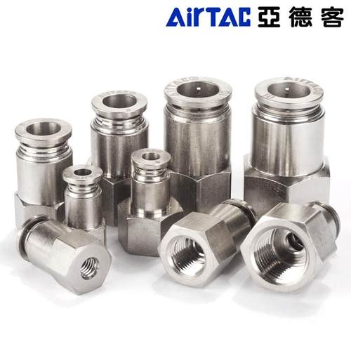 亚德客气动铜气管快速接头BPC/BPMF/BPOC/BPCF/BPM4 6 8-M5 01 02 - 图2