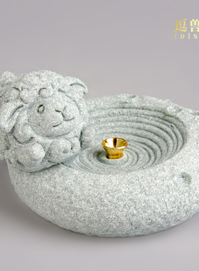 摆件装饰桌面茶室茶盘羊香十二生肖青家居造景插国风鱼缸砂石创意