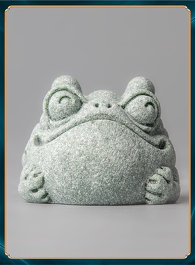 创意宠国潮青砂石办公室装饰中式动物桌面蟾福乐小金精品茶摆件