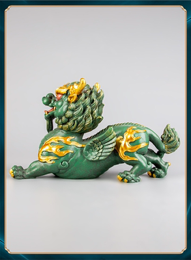 貔貅办公室招财砂石装饰动物居家国风桌面摆件飞天创意青玄关礼品