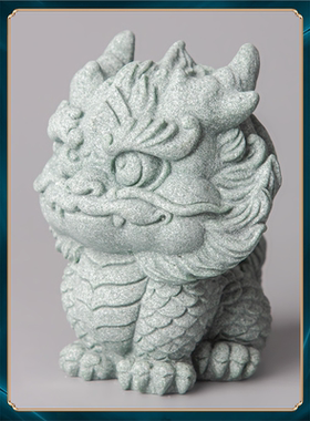 鱼缸新面创意装饰神龙送礼祥瑞摆件假山造景青砂石客厅办公桌中式