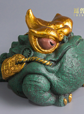 国风家居假山天机中式造景茶宠创意摆件送礼摆件金蟾精品