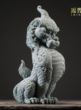 鱼缸桌面装饰茶宠家居假山水兽摆件送礼国风镇青砂中式造景