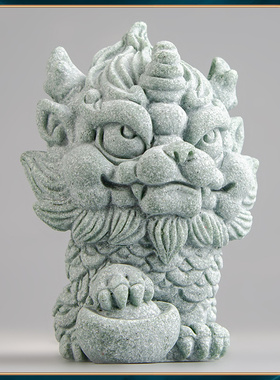 家居创意摆设装饰绣球国潮动物客厅砂石摆件鱼缸风青造景桌面麒麟