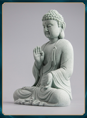 摆件砂石居家桌面如来佛送礼像办公室青中式菩萨水月观音装饰国潮