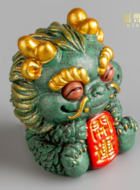 瑞兽可爱装饰品暴富麒麟创意砂石家居小青一对办公室招财摆件开运
