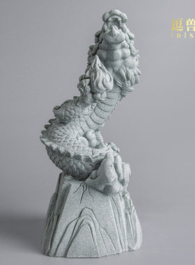 装饰置物桌面青砂石国潮座办公室茶宠摆件金箍中式如意神龙