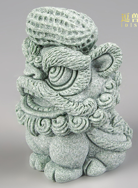 造景砂石风青装饰醒狮摆件花生礼物创意可爱茶宠桌面萌国潮鱼缸