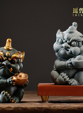 茶宠新貔貅造景中式鱼缸招财装饰桌面摆件家居彩金元宝精品