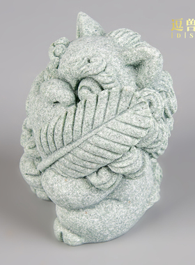 装饰精品可养鱼缸青茶宠风狮爷摆件砂石招财摆设造景装饰