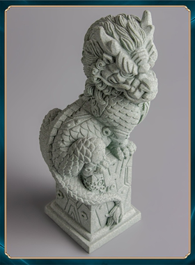 吉祥物鱼缸摆件装饰青龙茶宠招财工艺品镇纸砂石造景文房