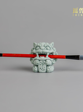 笔架砂石书法摆件装饰品青古风笔搁国画笔架多功能毛创意