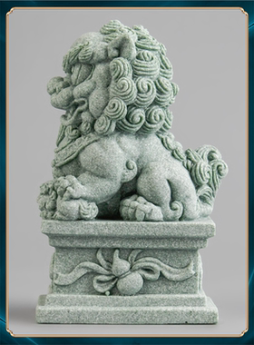 桌面石狮子乔迁电视柜玄关开业青砂客厅摆件家居饰品装饰