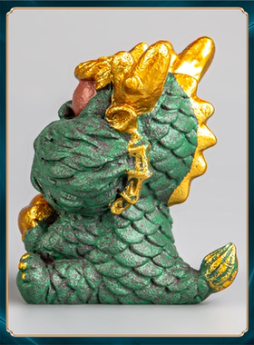 家居装饰2024龙年吉祥物神龙招财生肖摆件新款桌面礼品办公室送宝