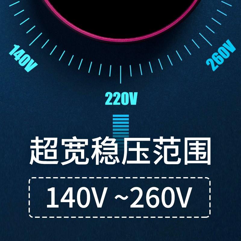 上海德力西开关空调冰箱单相稳压器220v全自动家用大功率稳压电源