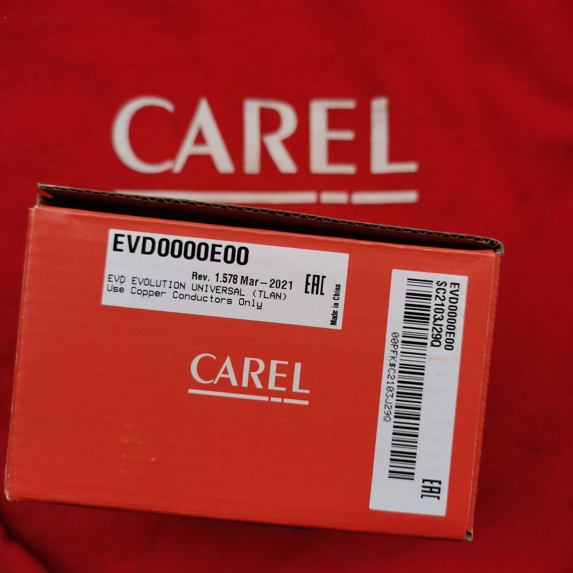 意大利卡乐电子膨胀阀驱动器CAREL EVD0000E10/EVD0000E20驱动器-图3