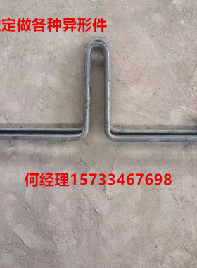 订做电梯预埋吊钩件人防管廊货梯吊扇国标优质圆钢吊环U型钩配件