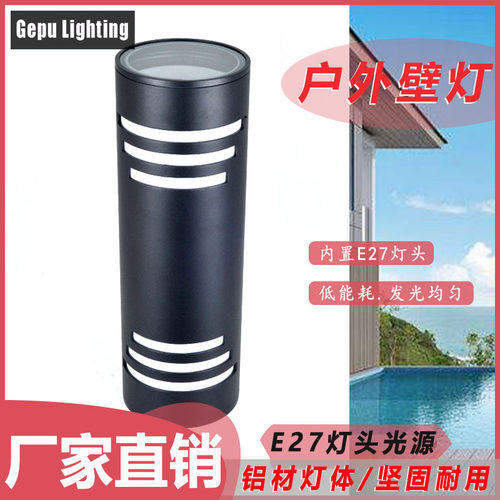 户外壁灯室外防水双头花园别墅外墙庭院灯门口过道露台圆形铝材灯 - 图2
