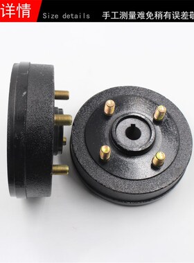 工地电动手推车灰斗车搬运车充电器工具车油门转吧万向轮胎零配件