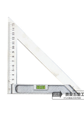 三角尺包邮铝合金45度三角尺装修工具木工带水平量角器拐尺钢板尺
