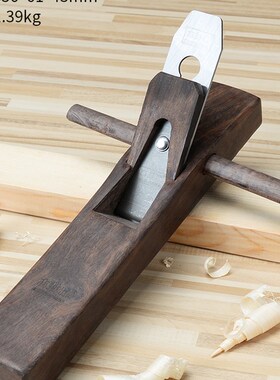 木井方木工刨木工工具大全木工刨子手工刨黑檀木手推刨倒角拉刨刀