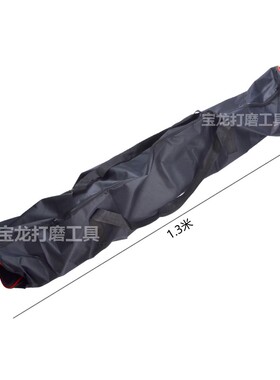 墙面打磨机装机包加厚长包袋布袋博来沃普顿浩达微动力匠才工具包