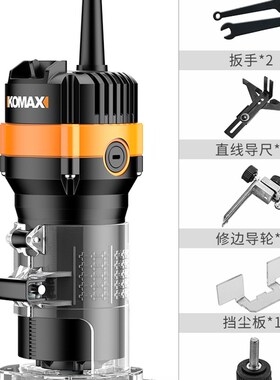 科麦斯电动修边机木工工具大全多功能电木铣铝塑板开槽机雕刻锣机