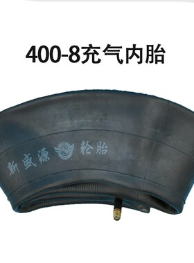 电动斗车工地手推车平板车翻斗搬运车工具车万向轮轮胎轴承配件