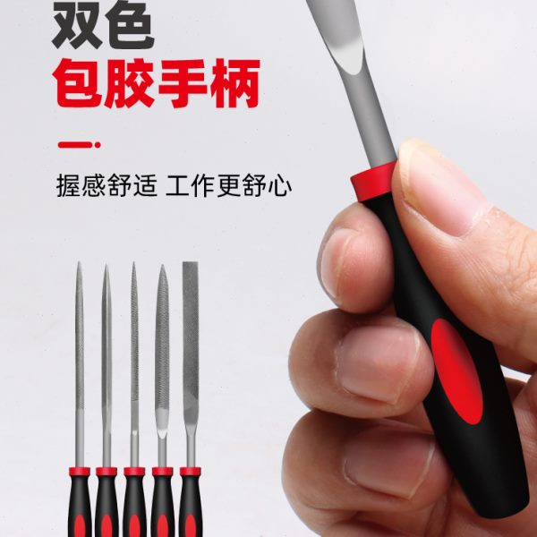 什锦锉刀金属打磨工具套装10件套小号三角搓半圆平锉迷你挫小钢锉 - 图1