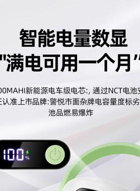 日本玻璃便携无线充电榨汁杯