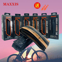 MAXXIS MARGIS HIGH ROAD SL700 * 25 ROAD BIKE VACUUM TIRE FOLDED ANTI-STAB OPENING TIRE