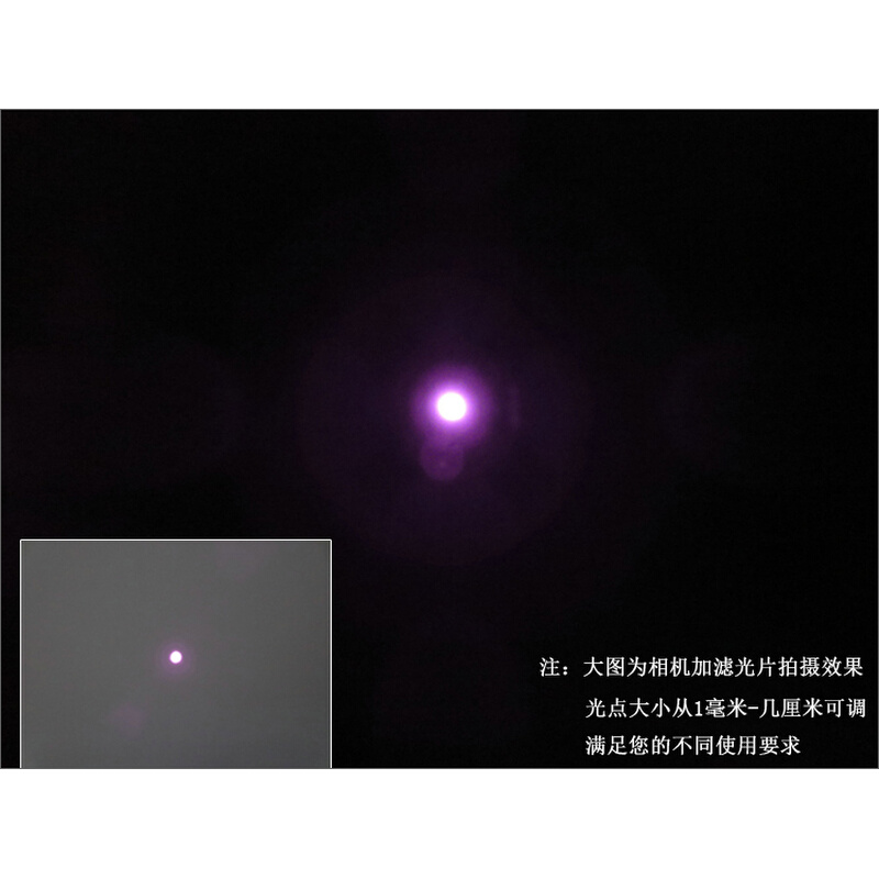 940nm1.2W3.2W5.5W一字定位灯十字镭射红外线点状夜视补光激光器 - 图0