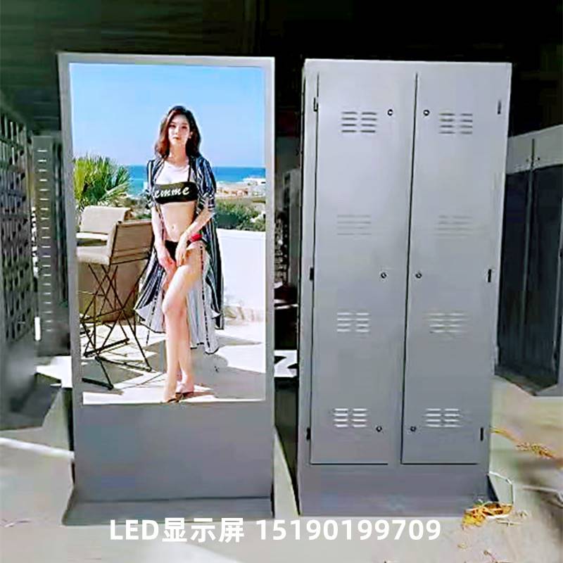 LED显示屏箱体全彩大屏幕P2.5P3P4小区户外标志牌led指示牌广告屏 - 图1