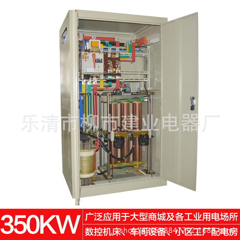 大功率电力补偿式稳压器350KW三相工业380V全自动SBW-350KVA升压 - 图3