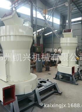 3R2615型雷蒙磨粉机生产厂家 磨石灰石粉硅石粉研磨机