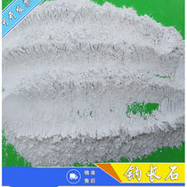 College lab with high pure potassium long stone powder glass ceramic glaze with sodium feldspar 500 gr 1 kg of potassium feldspar 50