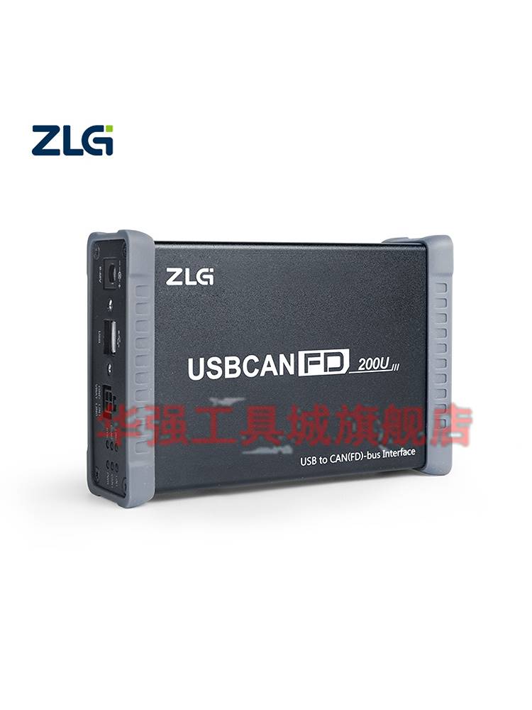 周立功USB转CANFD接口卡新能源汽车CAN总线分析仪USBCANFD-200U - 图3